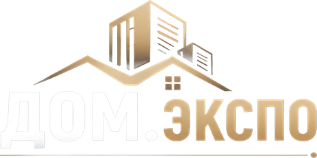 ДОМ.ЭКСПО
